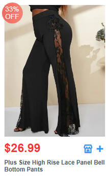 Plus Size High Rise Lace Panel Bell Bottom Pants