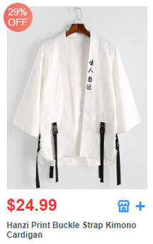 Hanzi Print Buckle Strap Kimono Cardigan