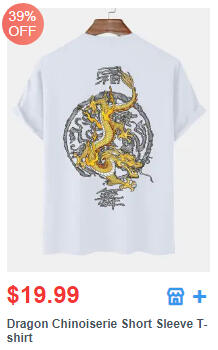 Dragon Chinoiserie Short Sleeve T-shirt