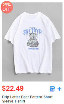 Drip Letter Bear Pattern Short Sleeve T-shirt