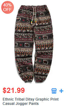 Ethnic Tribal Ditsy Graphic Print Casual Jogger Pants
