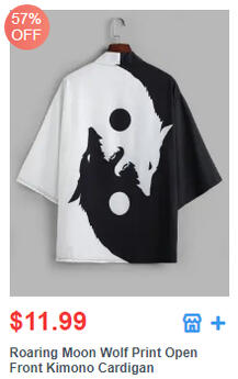 Roaring Moon Wolf Print Open Front Kimono Cardigan